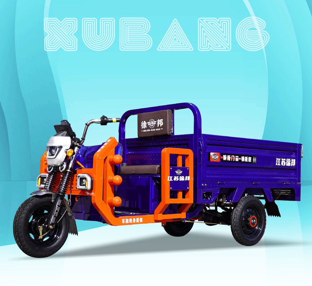 1.6米卡特 國(guó)標(biāo)